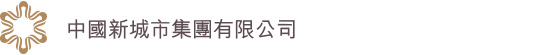 China New City Group Limited